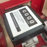 Medidor de Combustible de Venta Directa de Fábrica, Medidor de Flujo de Diésel, Contador de Combustible, Medidor de Flujo Mecánico de 4 Dígitos, 120L/min