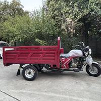 Tricycle cargo à essence 200cc, refroidissement par air, 4 temps, cadre anti-corrosion, moteur, carrosserie ouverte