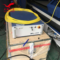 Source laser monomodulaire 3000W 3.0KW pour Raycus RFL-C3000 Dapeng Laser pour machine de découpe laser à fibre