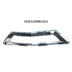 Front Bumper Trim Strip Chrome A2048852022 For Mercedes Benz GLK X204 2013 2015 - Product Image 2