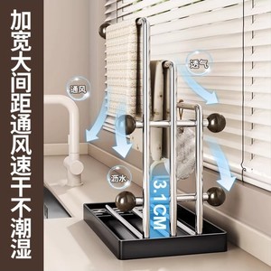 Foldable Dishcloth Rack With Tray Waterproof Multipurpose Kitchen Sink Draining Rack Square Design For Household Use - Product Image 3