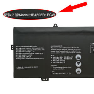 Batería Recargable para Portátil HB4593R1ECW para Huawei MACHD-WFE9 KLV-W19 KPL-W00 MACH-W29 - Product Image 4