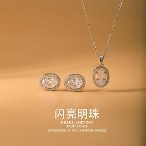 Ensemble collier et boucles d'oreilles ovales en alliage de cuivre, serti clos, bijoux de mode pour soirée - Product Image 1