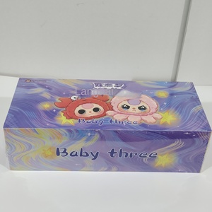 Un romantico ciondolo oceano per età <span class=keywords><strong>4</strong></span>-6 + soldi gatto specchio magico peluche scatola cieca alla moda regalo per bambini KR marchio scala 1/12 - Product Image 2