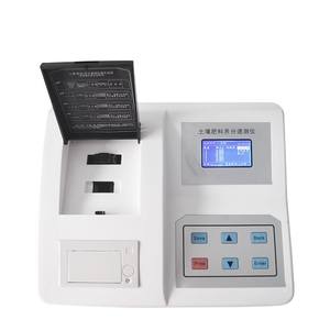 Tester les éléments de l'analyseur de nutriments d'engrais de sol pour les microéléments et les nutriments du sol - Product Image 1