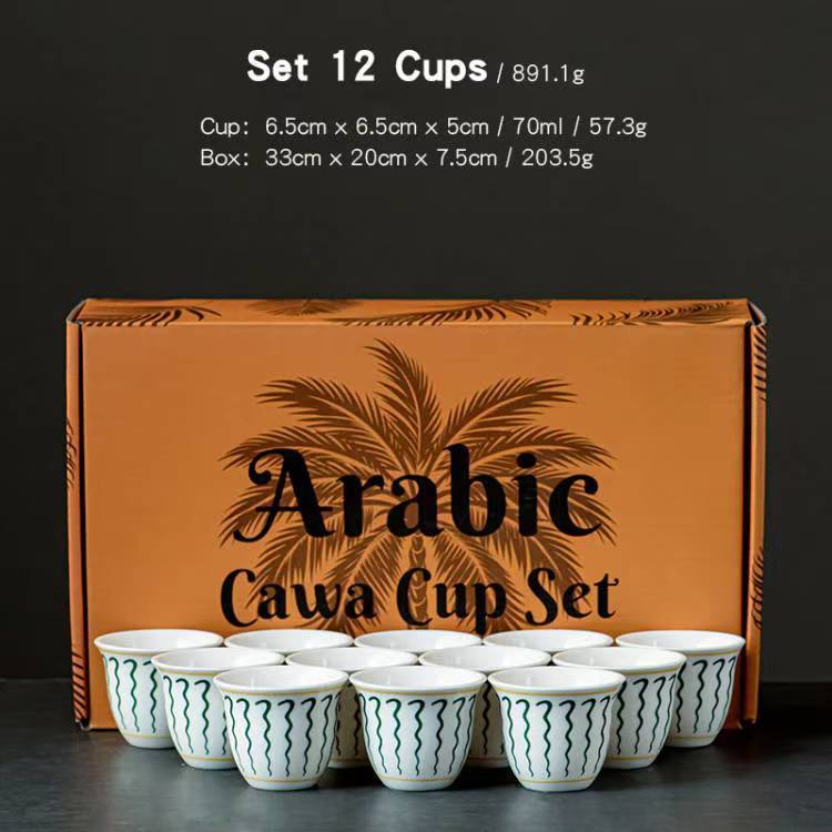 Set di dodici-verde