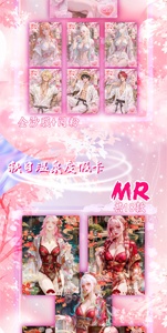 Filmkultur One Piece Kaiserin Dowager <span class=keywords><strong>Joba</strong></span>, Anime-Sammelkarten, Brettspiele, Spielzeug, Geschenke - Product Image 4