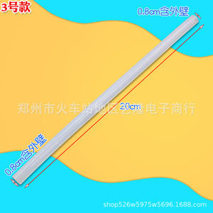 Manguera para dispensador de agua, tubo de goma trenzado, 18,3 cm, 1,6 cm de diámetro exterior, tubo de drenaje, uso doméstico, gran compatibilidad - Product Image 3