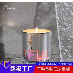 Colorful Series Scented Candle Cylinder Smokeless Holiday Gift Personal Gift - Product Image 5