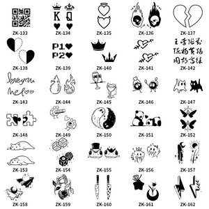 Adesivi per Tatuaggi Temporanei Minimalisti Neri, Piccoli e Carini con Motivi a Cuore, Corona e Teschio, Tatuaggi Artistici per Feste, Spiaggia, Club e Festival - Product Image 6