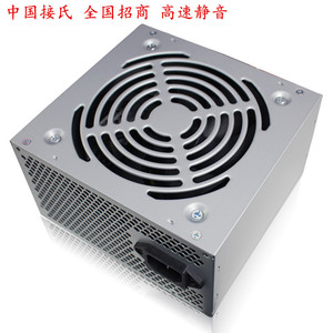 Alimentation électrique pour PC 440W blanche, interne, avec sortie 12V et interface pour carte graphique indépendante - Product Image 3