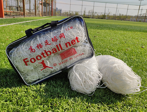 Футбольные ворота от производителя, сетки для футбола на заказ, высококачественные футбольные сетки - Product Image 2