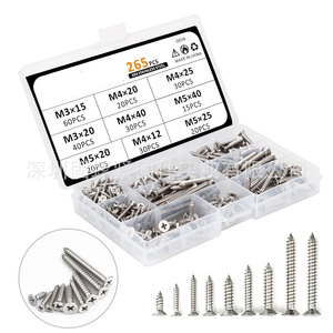 304 Stainless Steel Phillips Countersunk Self Tapping Screw Set 265Pcs M3 M4 M5 Metric Wood Screws Boxed - Product Image 1