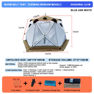 Ветрозащитная ветрозащитная палатка с диагональю 3,5 метров, подходит для зимнего кемпинга - Product Image 6