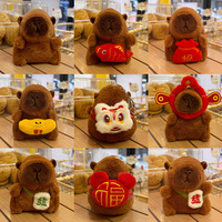 Porte-clés en peluche Capybara mignon en coton PP, pendentif animal en peluche amusant pour sac et décoration de voiture, cadeau