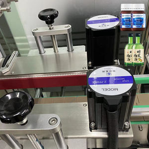 Venta Directa de Fábrica: Máquina Tapadora de Bolsas Doypack para Líquidos y Bebidas, Totalmente Automática y de Alta Productividad - Product Image 5