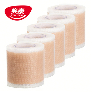 가정용 흉터 치료 - XIAOKANG 경미한 흉터 은폐용 자가 접착 패치 - Product Image 4