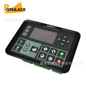 Populace Dc110d Controller Panel 110v Digital Module For Diesel <b>Generator</b> Parallel Operation - Product Image 4