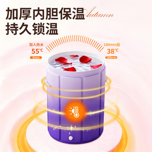 Nouvelle baignoire pliante portable 2025 pour les pieds, haute et profonde, au-dessus du genou, chauffante - Product Image 4