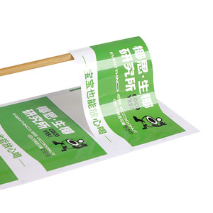 Autocollants personnalisés pour animaux de compagnie, étiquettes autocollantes de dessins animés pour la promotion, origine Wenzhou - Product Image 1