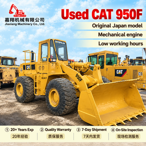 Chargeuses sur pneus d'occasion Caterpillar 966H, 966F, 966G, 950F, 950G à vendre - Product Image 1