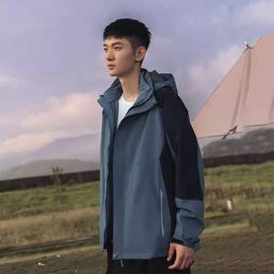 เสื้อแจ็คเก็ตดาวน์ไซส์พิเศษแบบกำหนดเอง ปี 2026 เสื้อผ้าแบบกำหนดเอง โลโก้แบบกำหนดเอง แจ็คเก็ตคุณภาพสูง แจ็คเก็ตกันลม - Product Image 3