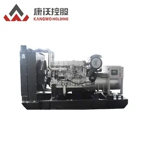 Kangwo Holdings Energy-Saving Power Systems Parallel EDC Diesel Generator Set With Deepsea Controller