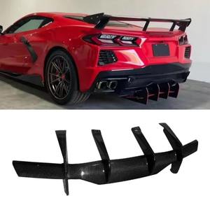 Para Chevrolet Corvette C8, Difusor de Parachoques Trasero de Fibra de Carbono Real, Pieza de Modificación, Protector de Parachoques - Product Image 2