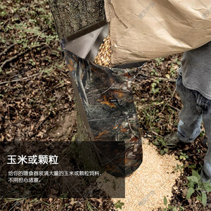 Bolsa de Alimentación para Caza al Aire Libre Personalizada, Bolsa de Camuflaje con Forro de Poliéster y Cierre Abierto para Alimentar la Vida Silvestre - Product Image 4