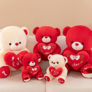 Oso de Peluche de 30 40 60 70 80cm, Muñeco de Peluche con Corazón, Te Amo, Regalo para el Día de San Valentín o el Día de la Madre, Blanco y Rojo - Product Image 4