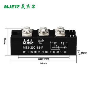 MT3-200-18-F mô-đun Thyristor đôi MTT-200-18 mô-đun Thyristor MT3-160-22-F MTT-160-16 MT3-130-28-F - Product Image 2