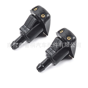 Boquilla pulverizadora de residuos para coche Shuangxuan 85381-AA010 en forma de abanico de 4,2 cm para vehículos Zhonghua - Product Image 3
