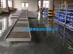 Chất lượng cao tùy chỉnh động cơ <span class=keywords><strong>diesel</strong></span> dây chuyền sản xuất tự động lớp 220V 4500kg - Product Image 5