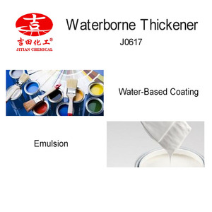 Nước dựa trên chất làm đặc 2520 Anion kỵ nước sửa đổi axit Acrylic cơ sở sưng chất làm đặc nội thất bên ngoài tường sơn latex - Product Image 3