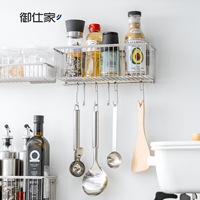 Étagère à épices murale en acier inoxydable pour comptoir de cuisine, pour ranger les pots à condiments et les ustensiles de cuisine