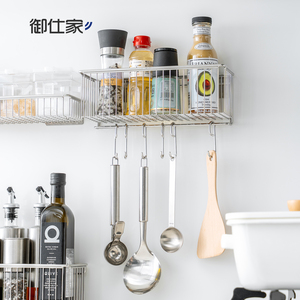 <span class=keywords><strong>Portaspezie</strong></span> <span class=keywords><strong>da</strong></span> Parete in Acciaio Inox per Ripiano Cucina, per Conservare Barattoli di Condimenti e Utensili <span class=keywords><strong>da</strong></span> Cucina - Product Image 5