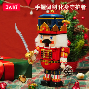 Jaki Nutcracker – jouet en blocs de construction Prince des noix, 400 à 800 pièces, ornement de bureau de noël, cadeau du nouvel an - Product Image 4
