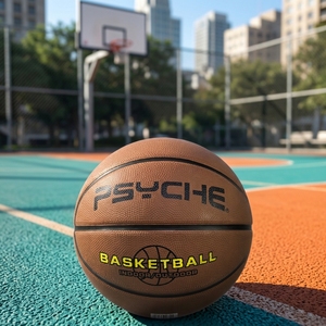 PSYCHE Ballon de basketball en caoutchouc naturel, taille 7, résistant aux intempéries, idéal pour le sport scolaire et les terrains de jeux - Product Image 1