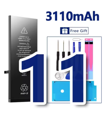 สำหรับ IPhone11