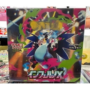 Pokémon TCG M2 Inferno X - Pack de boosters <span class=keywords><strong>japonais</strong></span> authentique scellé en usine - Mega Charizard X - Ensemble de 5 cartes - Pokémon TCG M2 Inferno X - Product Image 3