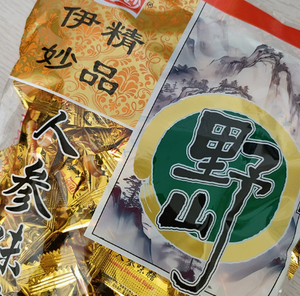 Caramelos <span class=keywords><strong>de</strong></span> Ginseng Surtidos - Product Image 4