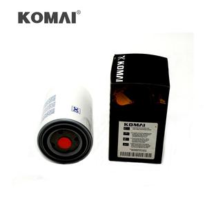 Filtre à eau KOMAI 1661964  1699830 20532237 1699830-4 1661964-5 BW 5141 P552096 H28WF SW1611 RA101 pour Volvo EC210B 240B 290B - Product Image 3