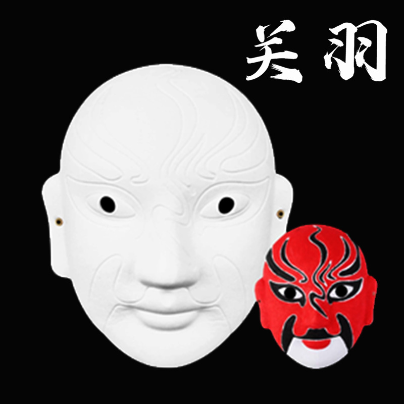 White blank guan yu-perforated with rope