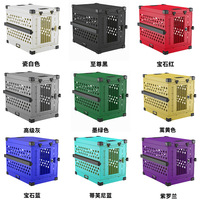 Cage pour chien portable en alliage d'aluminium moyen et grand transporteur pour animaux de compagnie avec fonction de pliage pour les voyages de camping en voiture