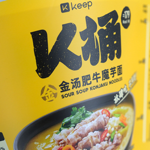 Bao Bì IML <span class=keywords><strong>In</strong></span> Nhãn Opp Kim Loại <span class=keywords><strong>In</strong></span> Ấn Biến Tần Wifi Đặt Lại Bồn Nhựa Cho Máy - Product Image 4