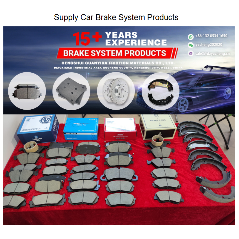 Yacheng Brake Pads for Hyundai & Mitsubishi - D440 5810122150