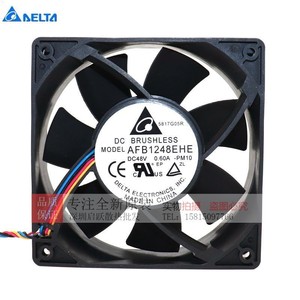 เดลต้า AFB1248EHE พัดลมไร้แปรงถ่าน DC 120 มม. 48V 0.60A ระบบระบายความร้อนแบบแร็ค - Product Image 1