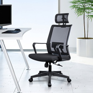 Best Swivel High Back Manager Executive <b>Computer</b> <b>Office</b> Chairs All Mesh Ergonomic <b>Office</b> Chair with Headrest - Product Image 2