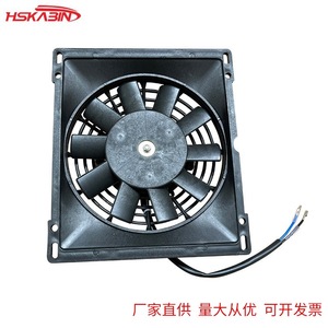 Ventilador de Refrigeración Universal de Plástico para Baterías de Motocicletas Todoterreno y Bicicletas de Playa - Product Image 2
