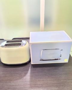 Grille-pain 2 tranches avec 6 préréglages, fonction de décongélation et bac à miettes amovible (5 couleurs) - Product Image 2